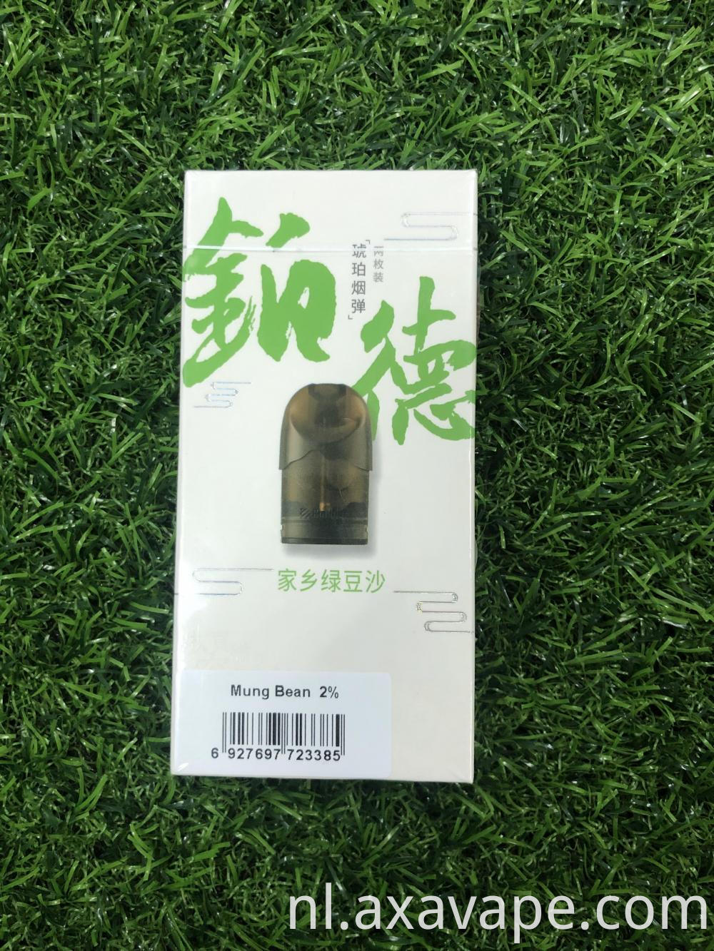 Mung Bean Axa Amber Electronic Vape Cartridges